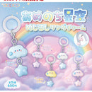 Starry Sky After Rain Eyecatch Ring Charm - 30pc assort pack [Pre Order December 2026]