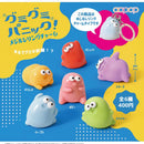Gummy Gummy Panic Eyecatch Ring Charm - 30pc assort pack [Pre Order December 2026]