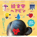 Handmade Knit Emoji Hair Pin - 30pc assort pack [Pre Order January 2027][2nd Chance]
