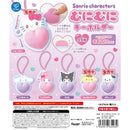 Sanrio Characters Muni Muni Keychain - 30pc assort pack [Pre Order December 2026]