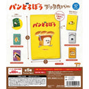 Pandorobo Book Cover - 30pc assort pack [Pre Order December 2026]