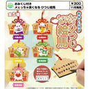 Luck Up Sheep Ema with Omikuji - 40pc assort pack [Pre Order December 2026]