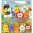 Vegetable Friends Mascot Ballchain - 40pc assort pack [Pre Order December 2026]
