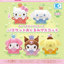 Sanrio Characters Basket Okurumi Mascot - 30pc assort pack [Pre Order December 2026]