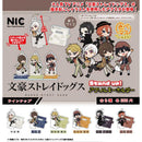 Bungo Straydogs Stand Up! Acrylic Keychain - 40pc assort pack [Pre Order December 2026]