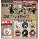 Bungo Straydogs Pin Badge - 50pc assort pack [Pre Order December 2026]
