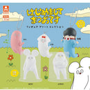 Hello I'm Matsuo Figure Size Assort Collection - 30pc assort pack [Pre Order December 2026]
