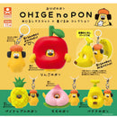 Ohige no Pon Eyecatch Mascot Costume Collection - 30pc assort pack [Pre Order December 2026]