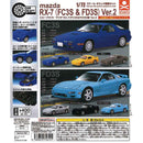 C Car Craft Mazda RX-7 FC3S FD3S Ver2 - 30pc assort pack [Pre Order December 2026]