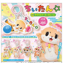 Chiitan Double Acrylic Marker Charm - 40pc assort pack [Pre Order December 2026]