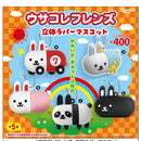 Usako Friends 3D Rubber Mascot - 30pc assort pack [Pre Order December 2026]