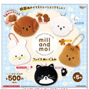 Miruandmoi Face Stuffed Toy - 20pc assort pack [Pre Order December 2026]