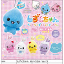 Shizukuchan Stuffed Toy ver.3 - 20pc assort pack [Pre Order January 2027][2nd Chance]