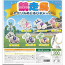 Racing Horse Acrylic Eyecatch Charm - 50pc assort pack [Pre Order December 2026]