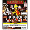 Henshoku Hanten Umbrella Marker - 40pc assort pack [Pre Order December 2026]