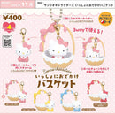 Sanrio Characters Go Out Together Basket - 30pc assort pack [Pre Order December 2026]