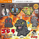 Godzilla Moko Moko Appurike Style Keychain - 30pc assort pack [Pre Order December 2026]