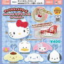 Sanrio Characters mini mini Rug Mat Style Keychain - 30pc assort pack [Pre Order December 2026]