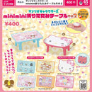 Sanrio Characters mini Mini Folding Table vol.2 - 30pc assort pack [Pre Order December 2026]