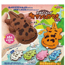 Mochi Mochi Friends Oosanshouo-chan - 40pc assort pack [Pre Order December 2026]
