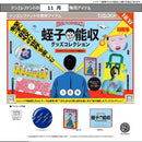 ACS Monthly Garo Ebisu Yoshikatu Goods Collection - 30pc assort pack [Pre Order December 2026]