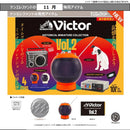 Victor Historical Miniature Collection vol.2 - 20pc assort pack [Pre Order December 2026]