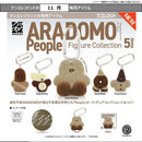 ARADOMO People Figure Collection - 20pc assort pack [Pre Order December 2026]