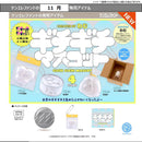 Gichi Gichi Mascot - 20pc assort pack [Pre Order December 2026]