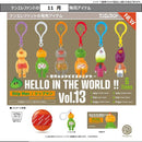 HELLO IN THE WORLD!! Vol.13 Ship Man Mascot Charm - 20pc assort pack [Pre Order December 2026]