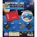 SPACE STATION Flat Pouch - 30pc assort pack [Pre Order December 2026][2nd Chance]