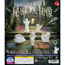 Secret Angel Small Eyecatch - 50pc assort pack [Pre Order December 2026][2nd Chance]