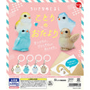 Kotori Message Small Eyecatch - 50pc assort pack [Pre Order December 2026][2nd Chance]