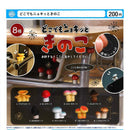 Niocchi Anywhere - 50pc assort pack [Pre Order December 2026][2nd Chance]