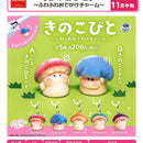 Mushroom Man Fuwa Fuwa Odekake Charm - 50pc assort pack [Pre Order December 2026][2nd Chance]