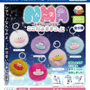 NMA I'm Here Mascot - 40pc assort pack [Pre Order January 2027]