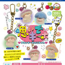 Memory Keychain Flocky Mushroom - 40pc assort pack [Pre Order January 2027]