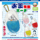 Medicine Only Pouch - 40pc assort pack [Pre Order January 2027]