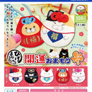 Higemanjyu Lucky Omamori 3 - 40pc assort pack [Pre Order January 2027]