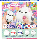 Fuku Fuku Shimachan Mascot - 40pc assort pack [Pre Order January 2027]