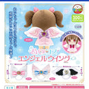 Stuffed Toy Costume Angel Wing - 40pc assort pack [Pre Order January 2027]