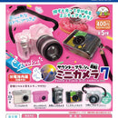 Sound x Flash Mini Camera 7 - 30pc assort pack [Pre Order January 2027]