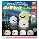 Howa Howa Seal Stack Powatto Light - 30pc assort pack [Pre Order January 2027]