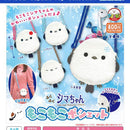 Fuku Fuku Shimachan Moko Moko Pochette - 30pc assort pack [Pre Order January 2027]