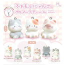 Fuwa Mofu Cat Pettit Mark Charm - 50pc assort pack [Pre Order January 2027]