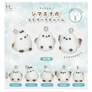 Chokonto Shimaenaga Pettit Mark Charm - 50pc assort pack [Pre Order January 2027]