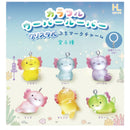 Colorful Wooper Looper Crystal Pettit Mark Charm - 50pc assort pack [Pre Order January 2027]
