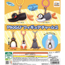 PINGU Figure Charm 2 - 40pc assort pack [Pre Order January 2027]