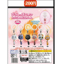 Bra Tail Cat Metal Plate Eyecatch Charm - 50pc assort pack [Pre Order January 2027]