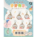 Yowa Yowa Wolf Pukkuri Eyecatch Mascot 2 - 40pc assort pack [Pre Order January 2027]