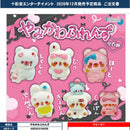 Yami Kawa Friends - 40pc assort pack [Pre Order January 2027]